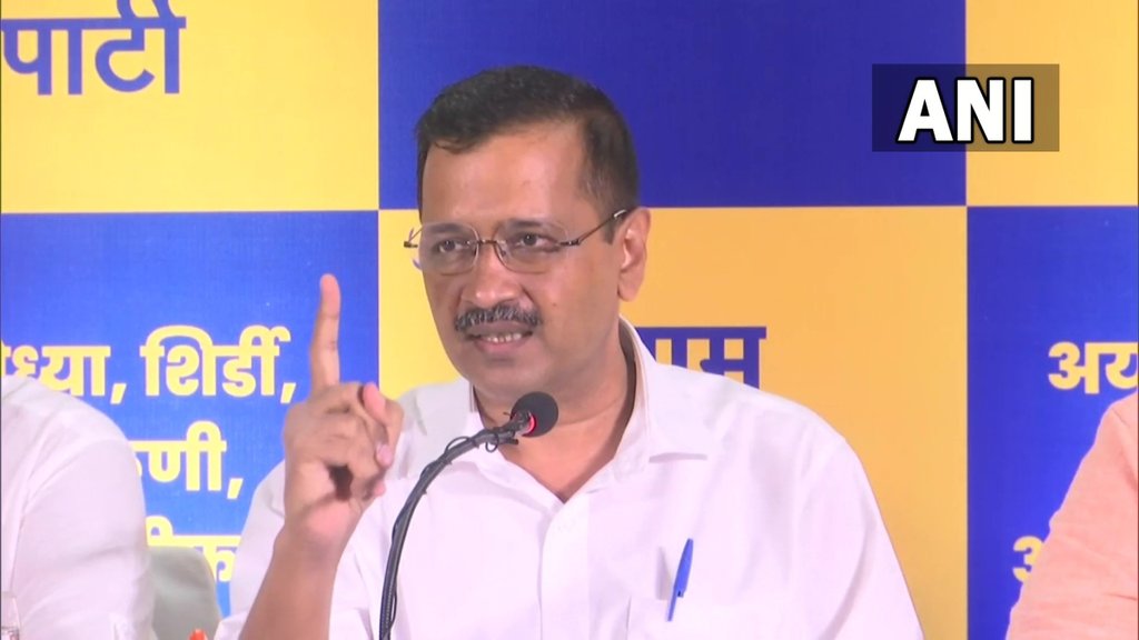 सोमवार को अरविंद केजरीवाल ने ऐलान किया कि गोवा में सरकार बनने के बाद हिंदुओं को अयोध्या और मुस्लिमों को अजमेर शरीफ की यात्रा मुफ्त में कराई जाएगी। (फोटो: एएनआई)