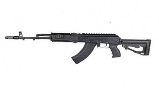 assault rifle deal