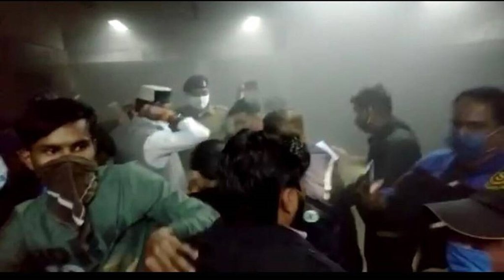 bhopal hospital fire