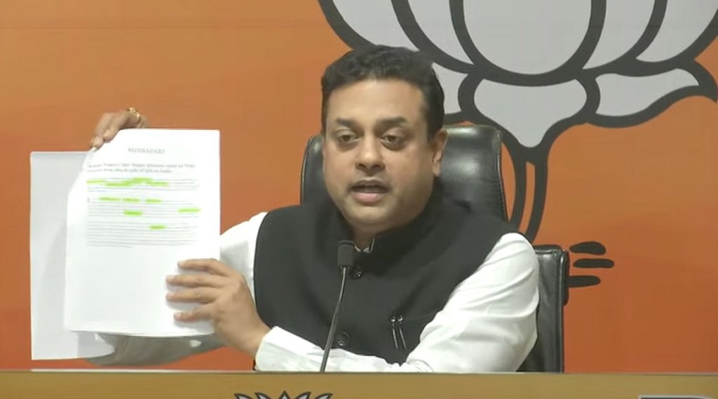 bjp on rafale deal