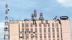 MTNL, BSNL की लगभग 970 करोड़ रुपये की संपत्तियां बेचेगी सरकार