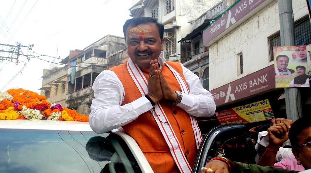 Deputy Chief Minister, Keshav Prasad Maurya, UP Election