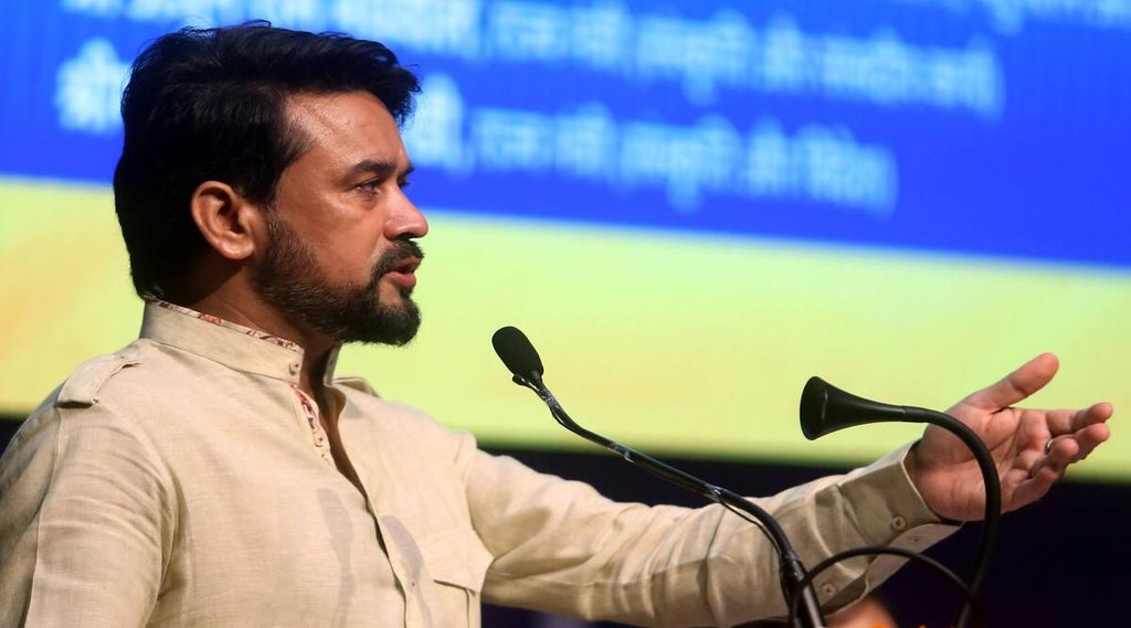 नई दिल्ली में एक कार्यक्रम को संबोधित करते हुए केंद्रीय मंत्री अनुराग ठाकुर। (एक्सप्रेस आर्काइव फोटोः प्रेमनाथ पांडे)