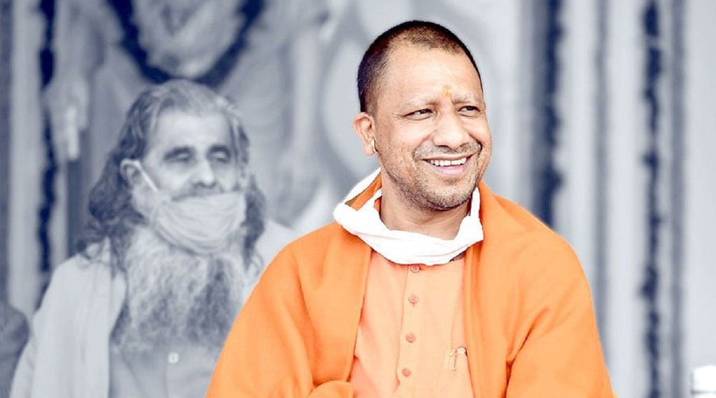 cm yogi campian song, bjp up, up election