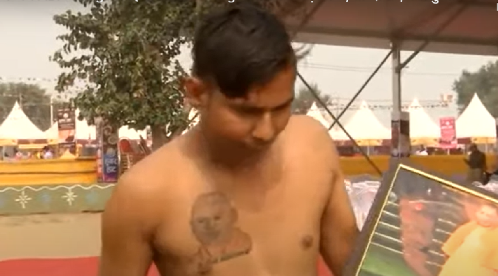 UP Mathura, Yogi Aditya Naths, Jabra fan, Yogi-Yogi, Yogi pic in chest