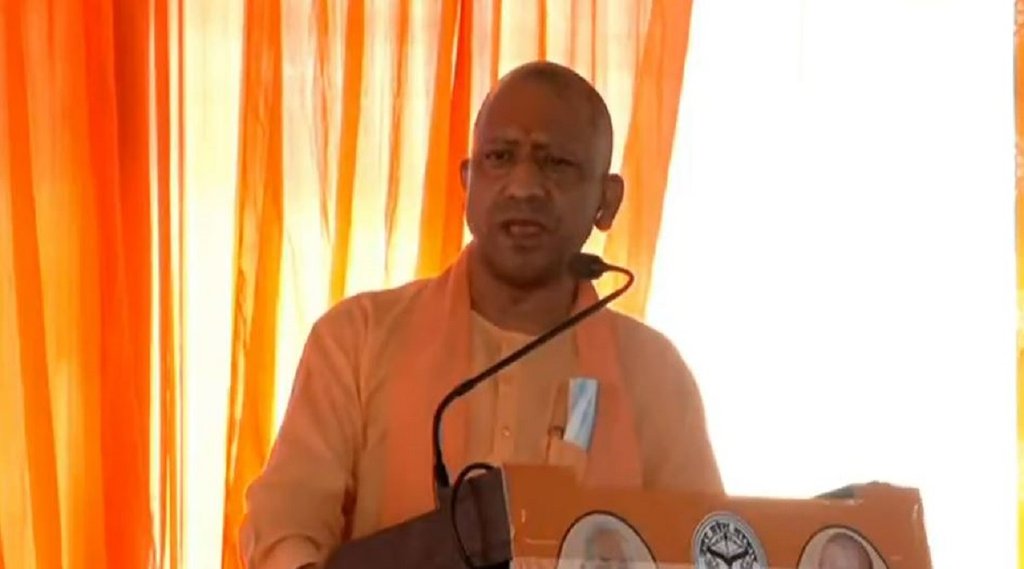 cm yogi, akhilesh yadav jinnah