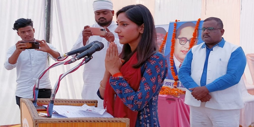 congress mla aditi singh, up election, up congress,