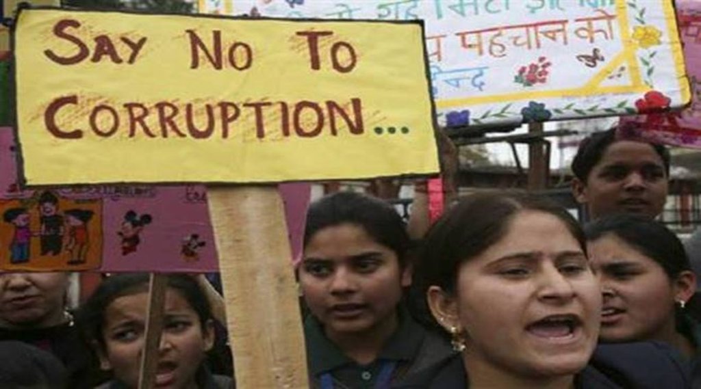सांकेतिक फोटो।
