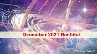 December 2021 rashifal, December rashifal 2021, December horoscope 2021, दिसंबर 2021 राशिफल, दिसंबर राशिफल 2021, December rashifal 2021 in hindi, zodiac sign, zodiac sign astrology, lucky zodiac sign,