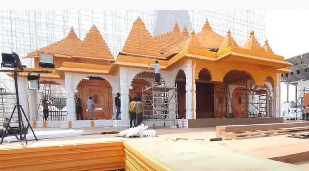 delhi ram mandir