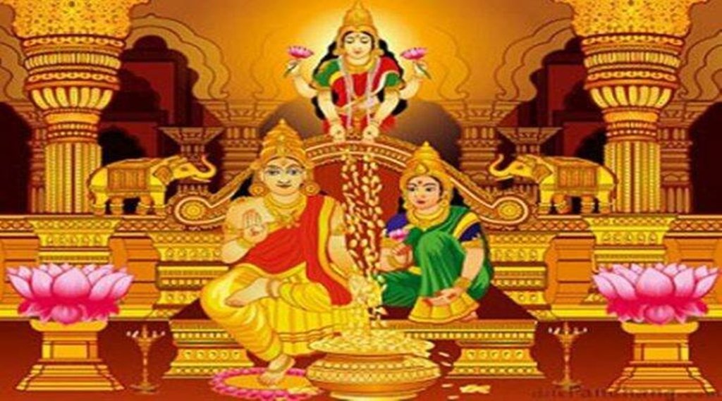 dhanteras 2021, dhanteras puja vidhi, dhanteras puja muhurat, dhanteras puja time 2021, dhanteras puja samagri, dhanteras puja mantra