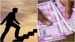 dream interpretation, money dream, dream meaning, sapno ka matlab, paiso ke sane, dhan prapti, sapne me paisa dekhna,