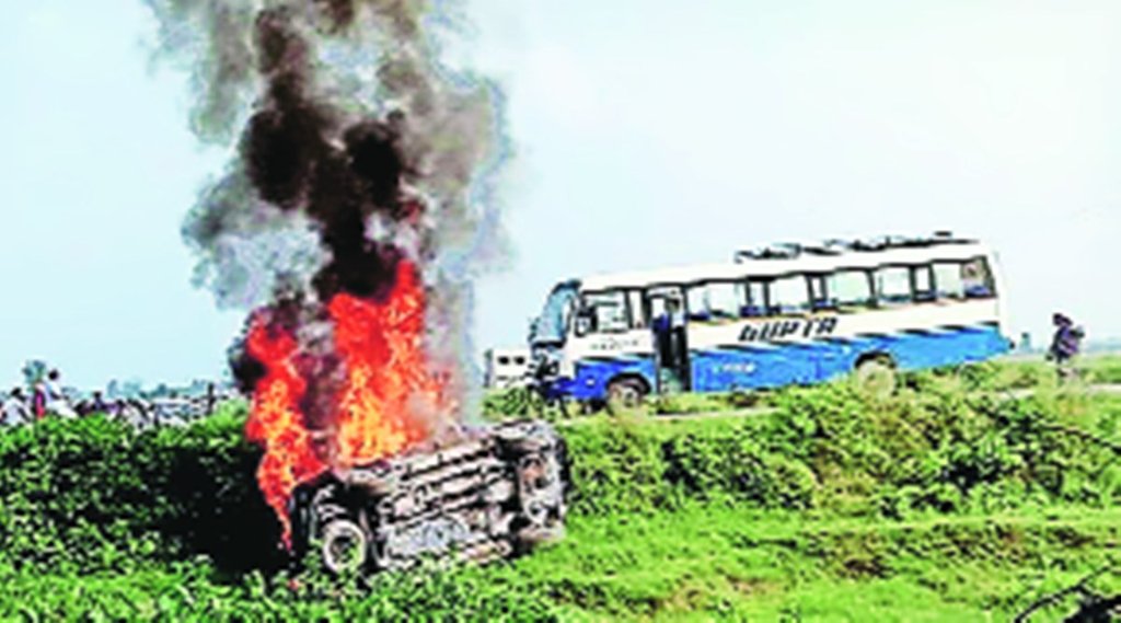 जुर्म बनाम जमानत