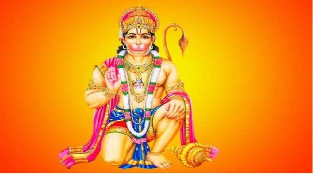 hanuman ji | Bajrang Bali | Hanuman ji ke upay
