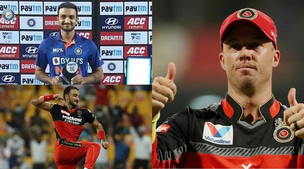 harshal-patel-remembers-ab-de-villiers-advice-during-ipl-2021-to-create-history-for-rcb-that-helped-purple-cap-winner-on-international-debut-against-new-zealand