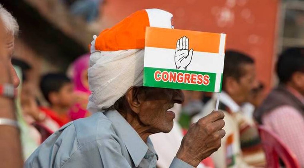 By Elections