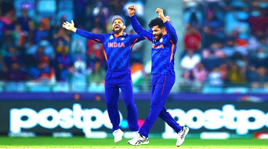 India Beats Scotland T20 World Cup 2021 Net Run Rate Group 2 Points Table