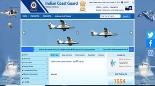 Indian Coast Guard Recruitment 2021, Indian Coast Guard Recruitment 2021 qualification, Indian