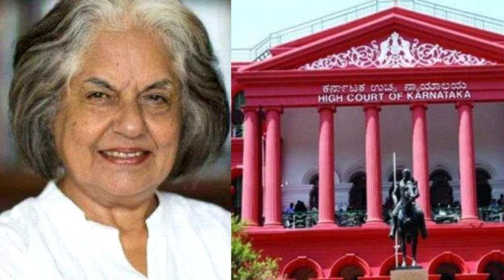 indira jaisingh, karnataka high court