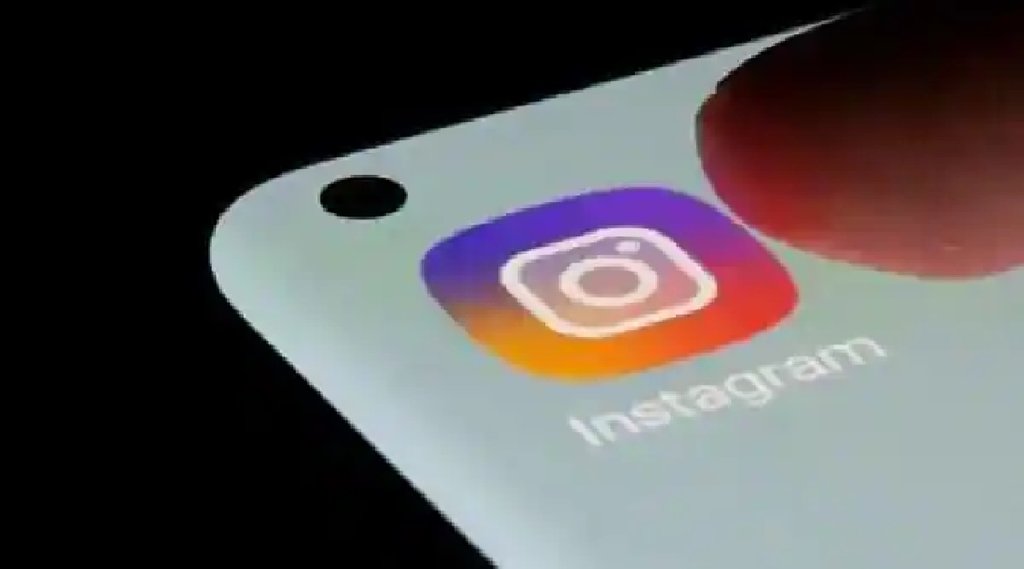 Instagram ने जोड़ा नया फीचर, अब हर कोई शेयर कर सकता है अपनी स्‍टोरी (File Photo)