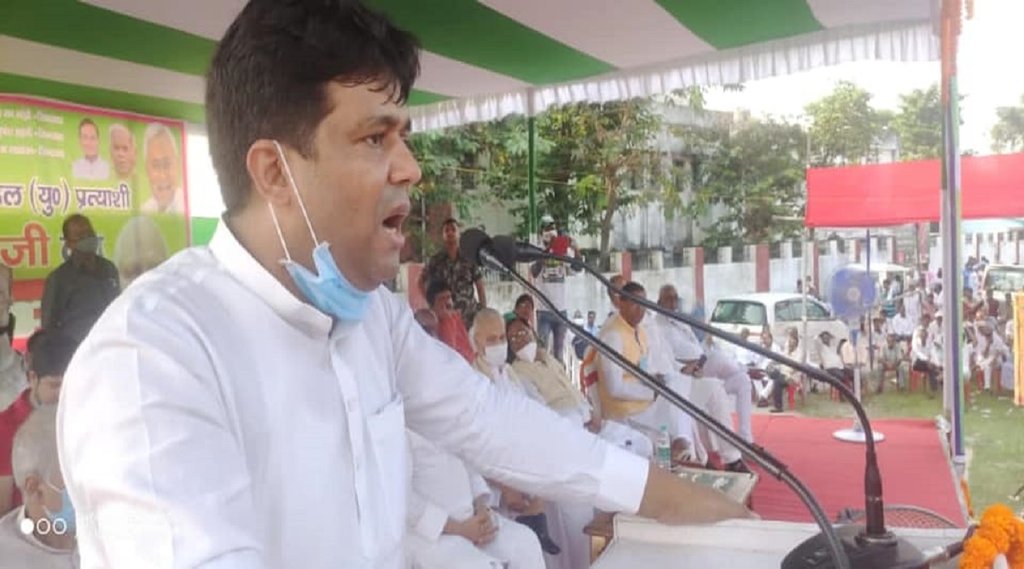jdu leader jinnah comment