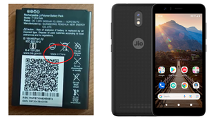jiophone next, jiophone next battery, jiophone next battery