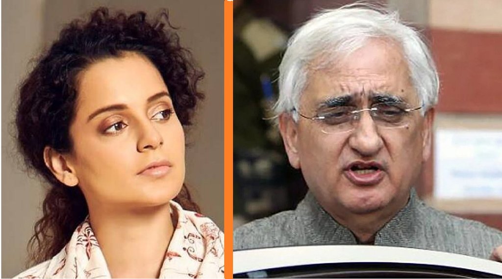 kangana and salman khurshid