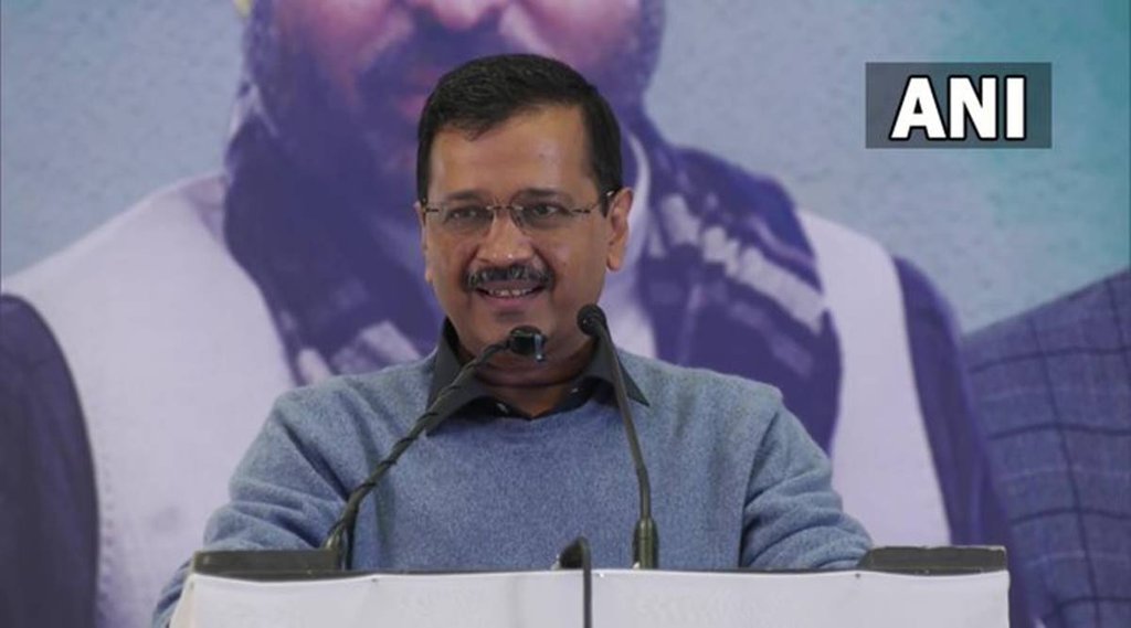 पंजाब के मोगा में एक सभा को संबोधित करते हुए दिल्ली के मुख्यमंत्री अरविंद केजरीवाल। (Photo Source- ANI) 