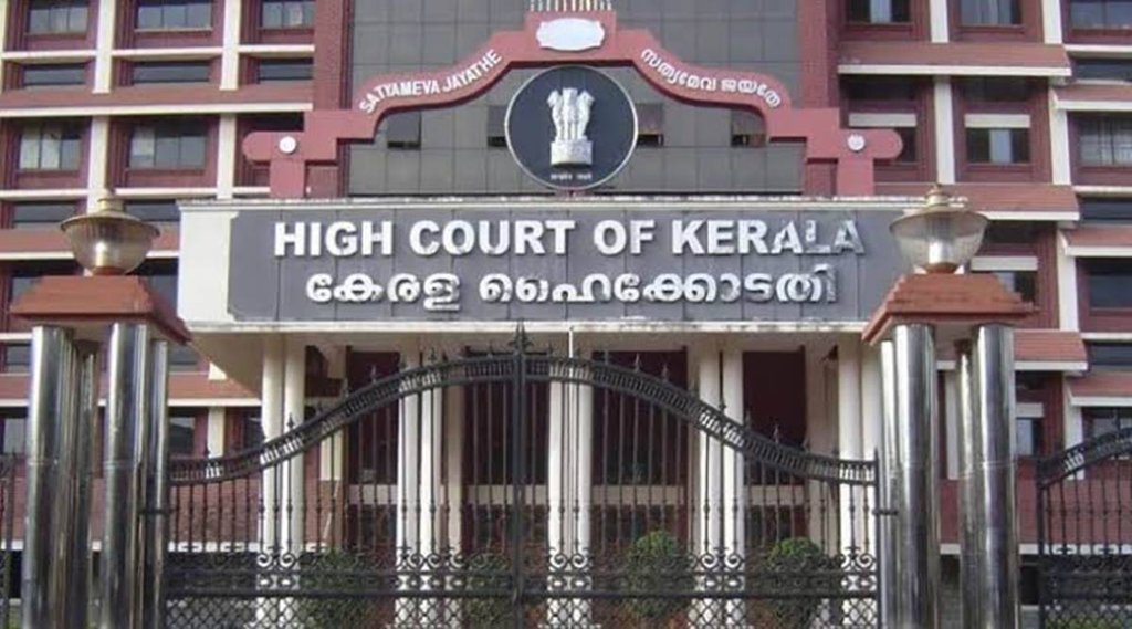 kerala high court, kerala police