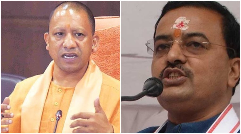keshav prasad maurya, yogi adityanath, amit shah