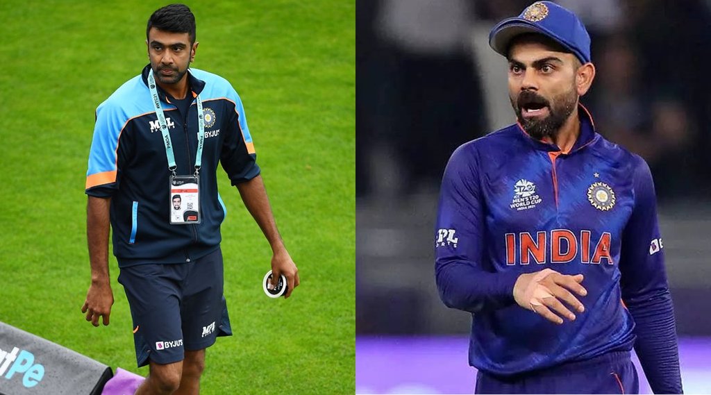 ravichandran-ashwin-virat-kohli-relationship-is-again-under-scanner-former-cricketer-nick-compton-puts-question-over-not-including-experienced-spinner-in-playing-11