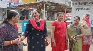 lAUGH PROTEST