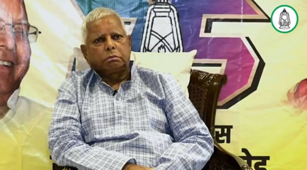 RJD, Lalu Prasad Yadav, Bihar, ABP News Channel