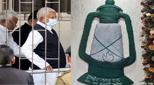 lalu yadav, RJD,