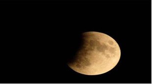 Lunar Eclipse, Lunar Eclipse 2021, Religion News