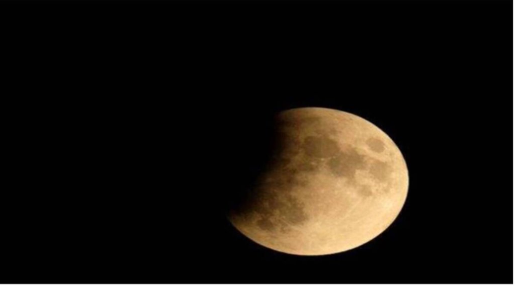 Lunar Eclipse, Lunar Eclipse 2021, Religion News