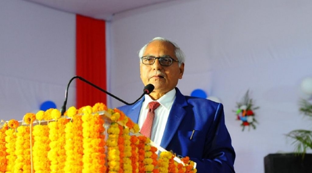 magadh university, magadh university vc