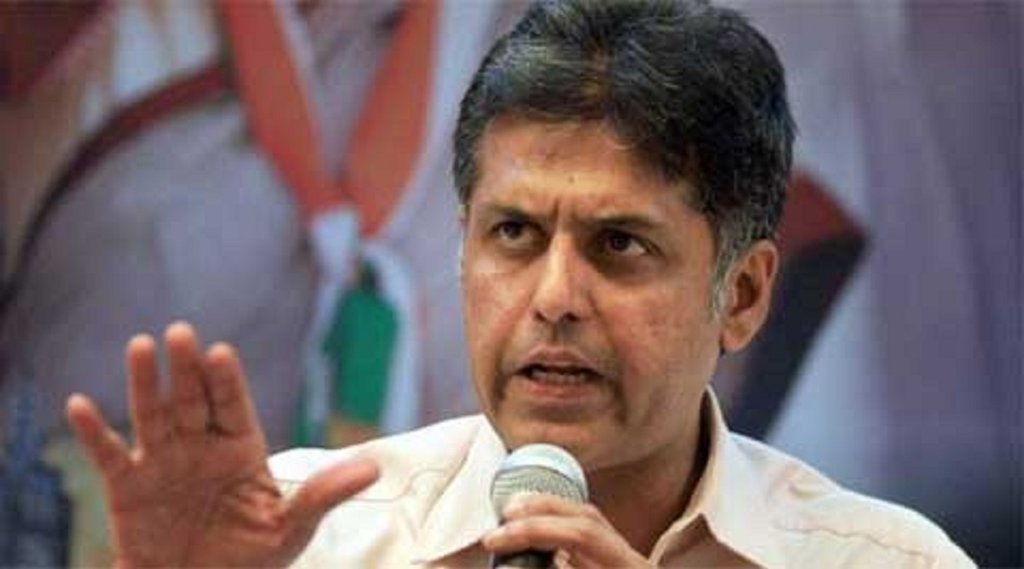manish tiwari sidhu