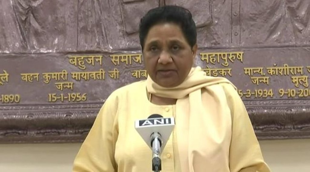 बीएसपी चीफ मायावती। फोटो- एएनआई