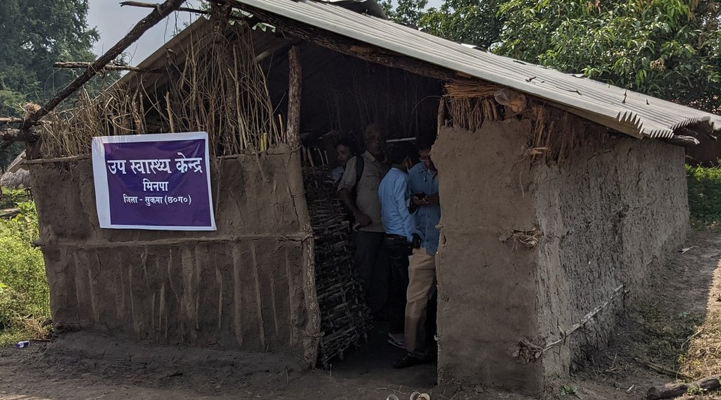 minpa naxal aread health center