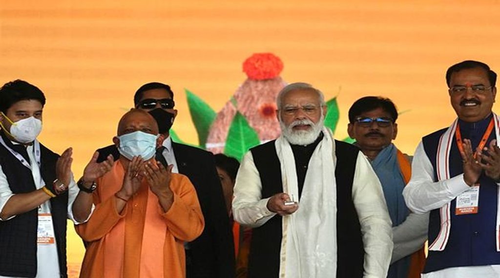 जेवर एयरपोर्ट के शिलान्यास के समय पीएम मोदी और सीएम योगी। फोटो- मनीष स्वरूप @ एक्सप्रेस जेवर एयरपोर्ट के शिलान्यास के समय पीएम मोदी और सीएम योगी। फोटो- मनीष स्वरूप @ एक्सप्रेस