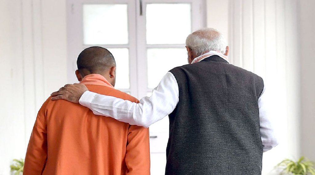 modi yogi