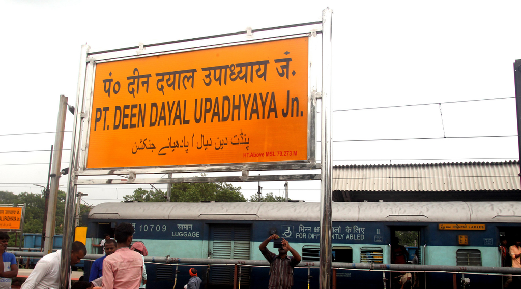 mugalsarai, up, state news