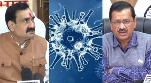 narottam mishra , kejriwal omicron