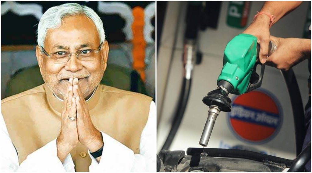 Nitish kumar Reduce State Vat