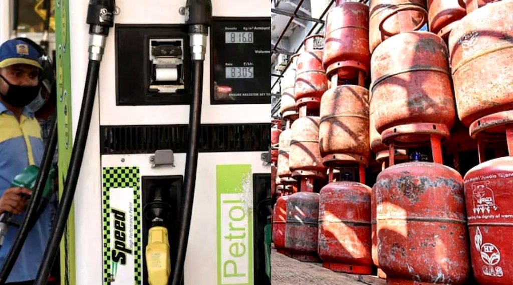petrol,diesel,gas