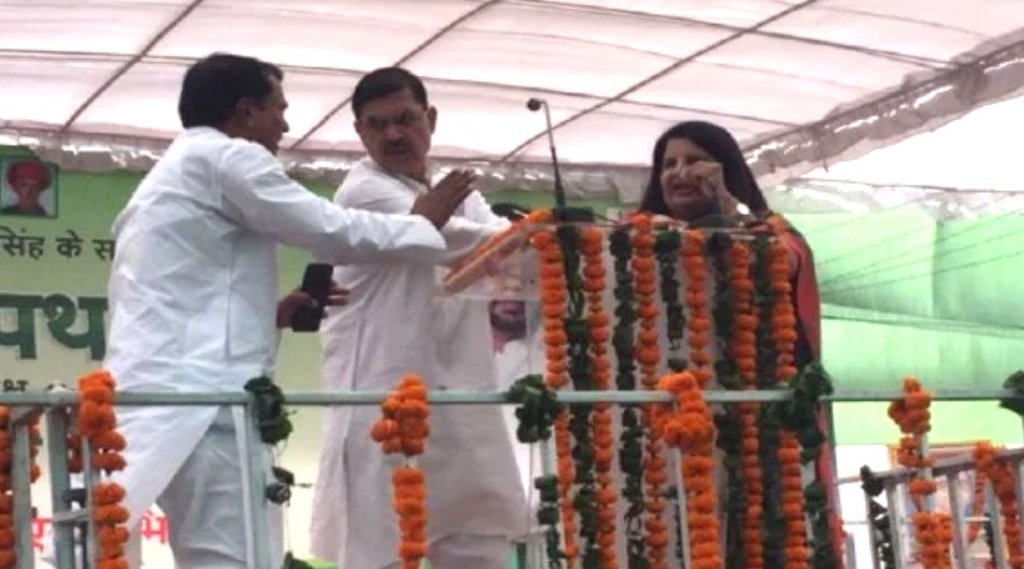 Baghpat Renu tomar