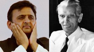 Uttar Pradesh, UP minister, Yogi minister, Akhilesh Narco test, Glorifying Jinnah, Taking money from ISI