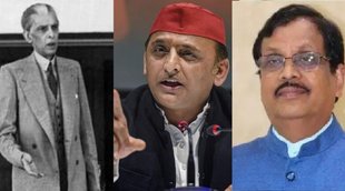 Muhammad Ali Jinnah, akhilesh yadav,guman singh