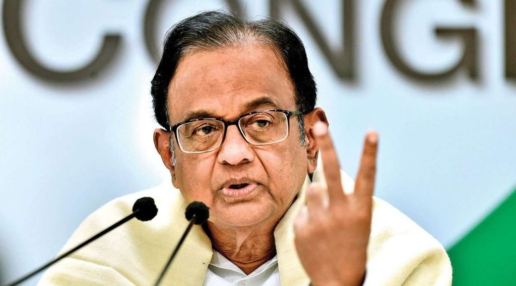 P Chidambaram, Congress